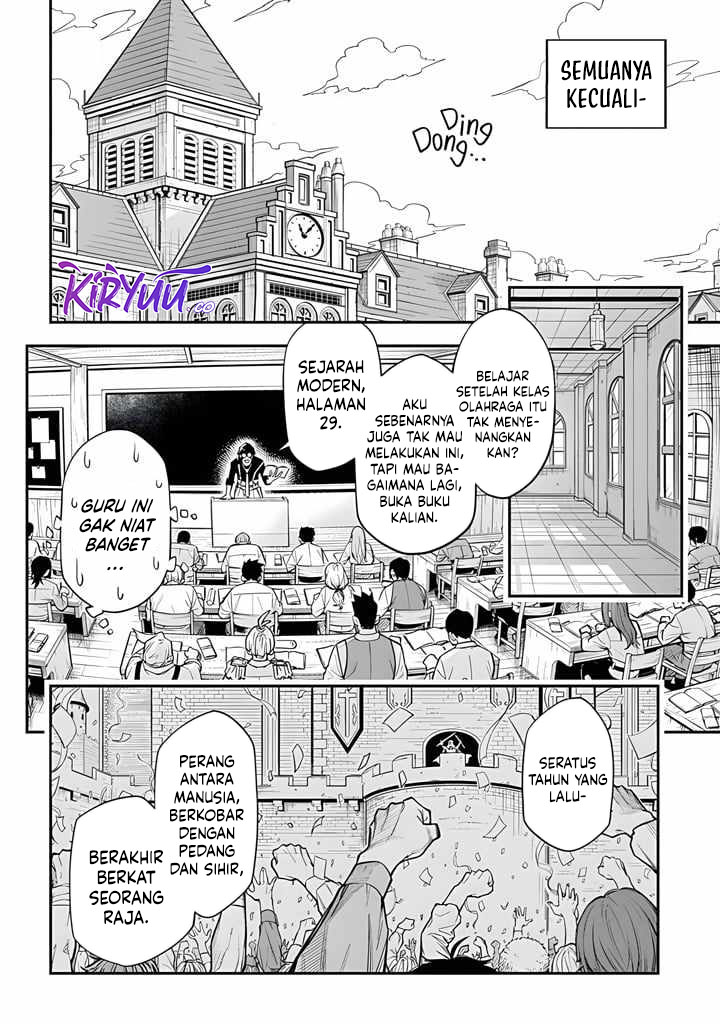 The Regalia of the Underdog Chapter 1 Gambar 6