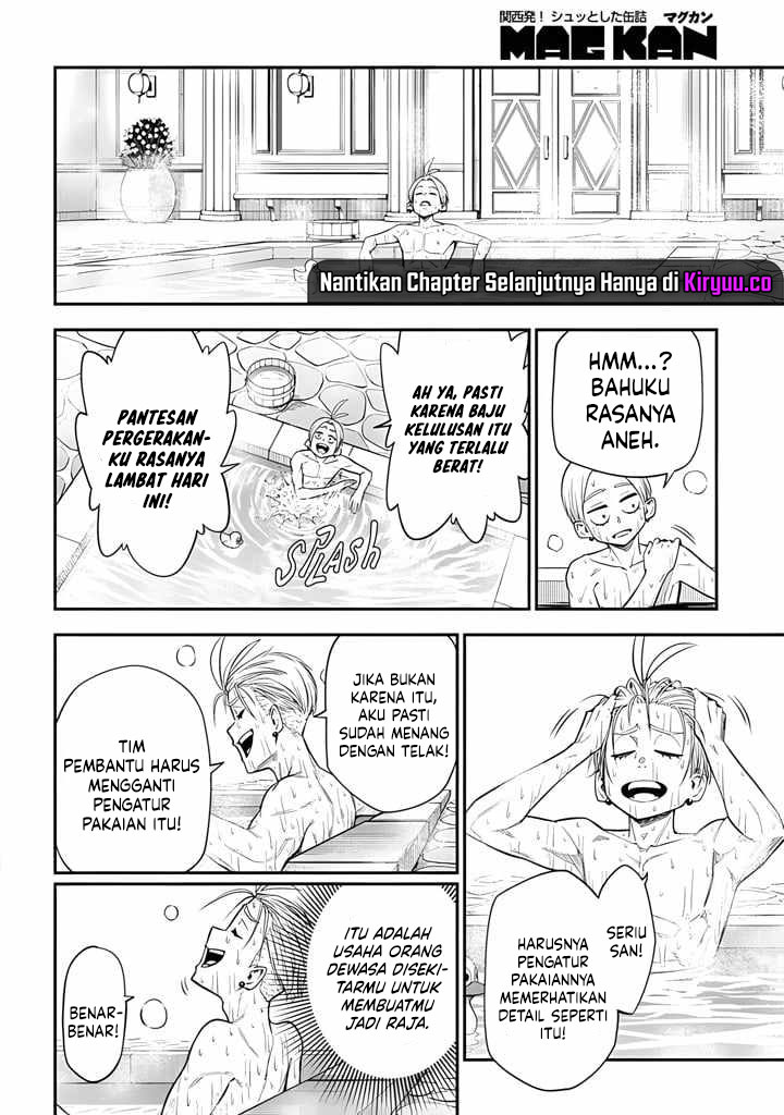 The Regalia of the Underdog Chapter 1 Gambar 62
