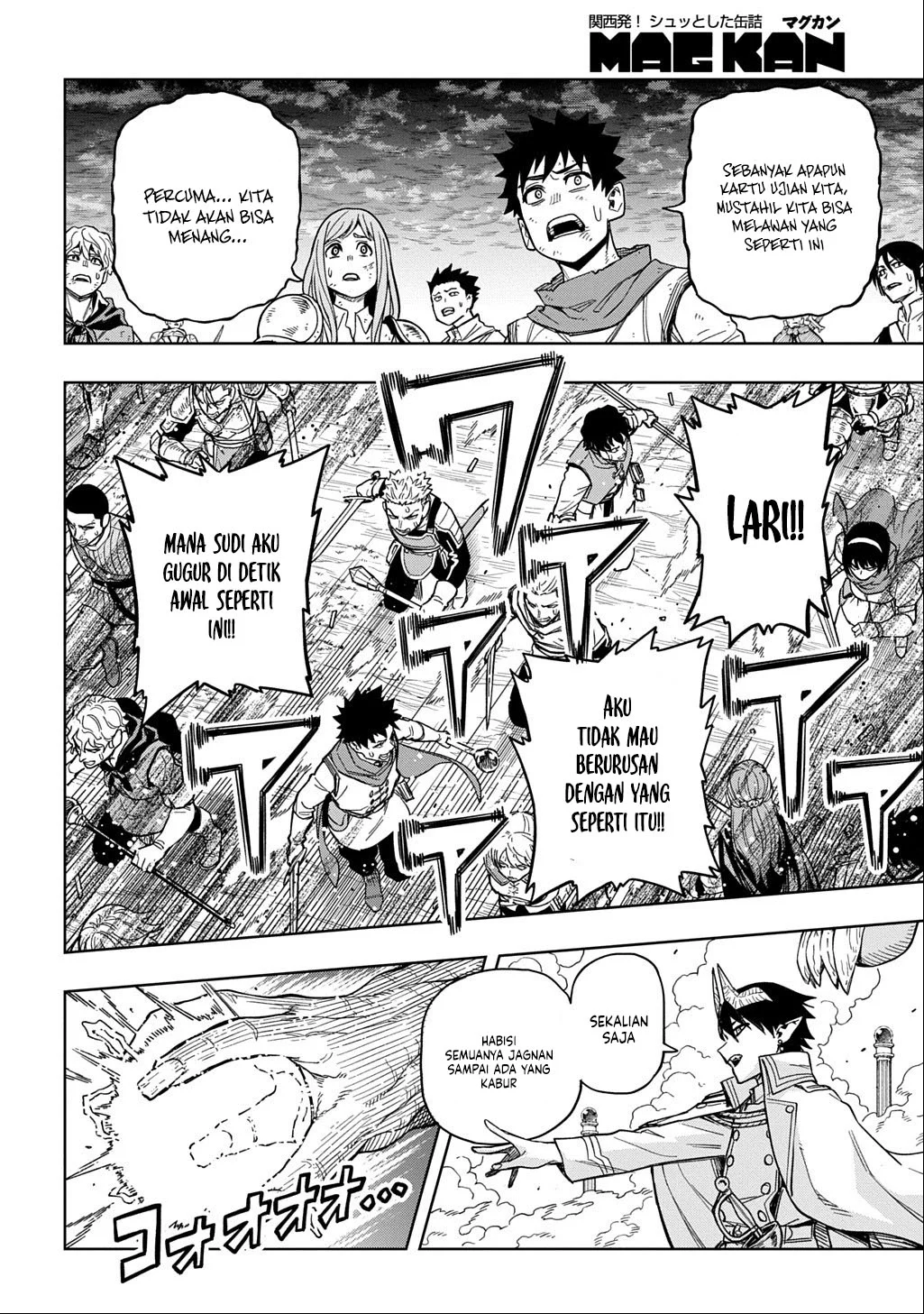 The Regalia of the Underdog Chapter 13 Gambar 11