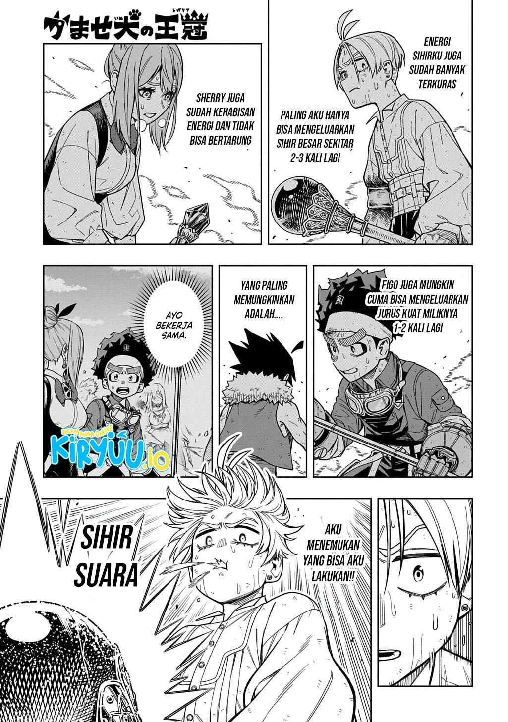 The Regalia of the Underdog Chapter 13 Gambar 18