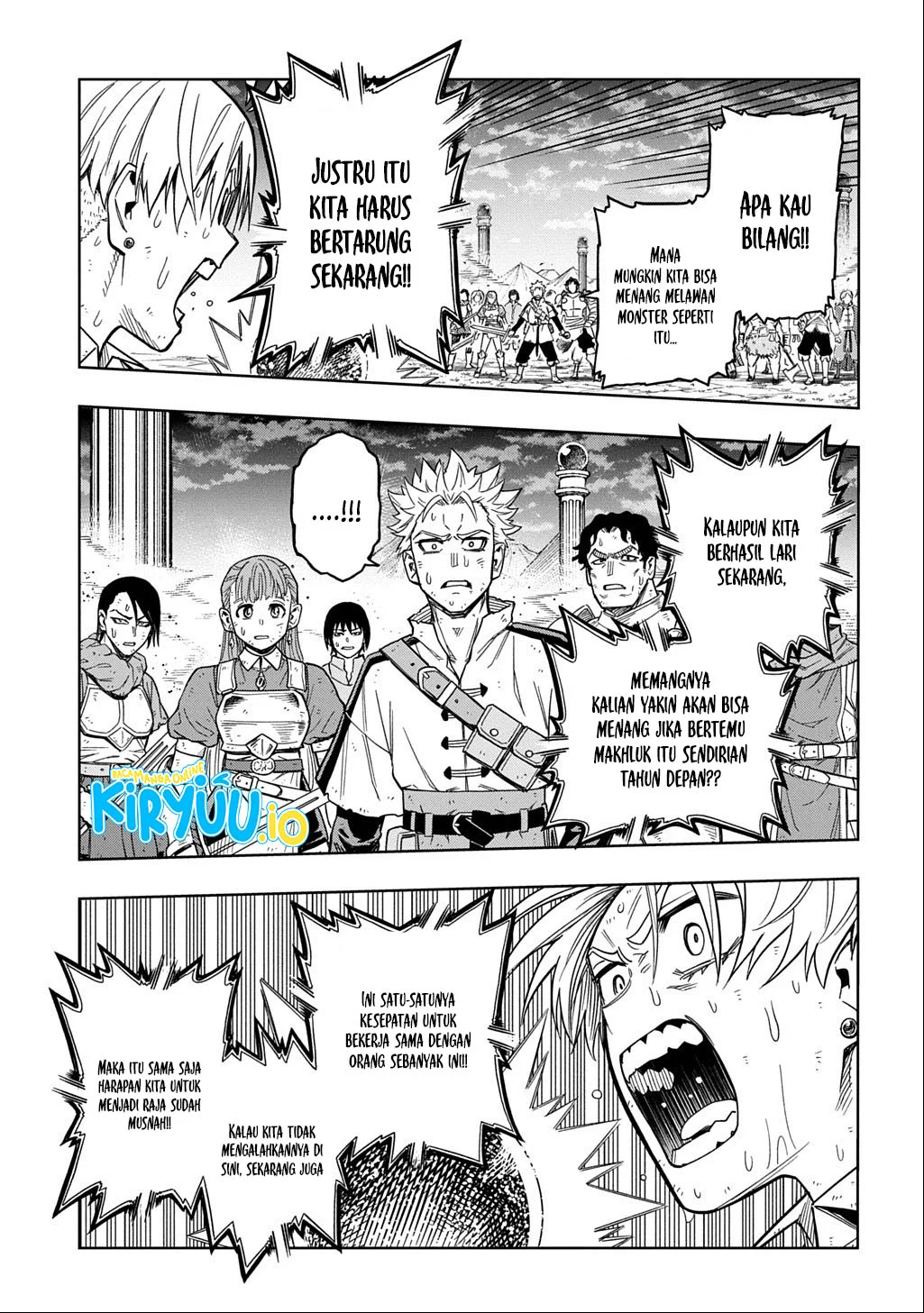 The Regalia of the Underdog Chapter 13 Gambar 20