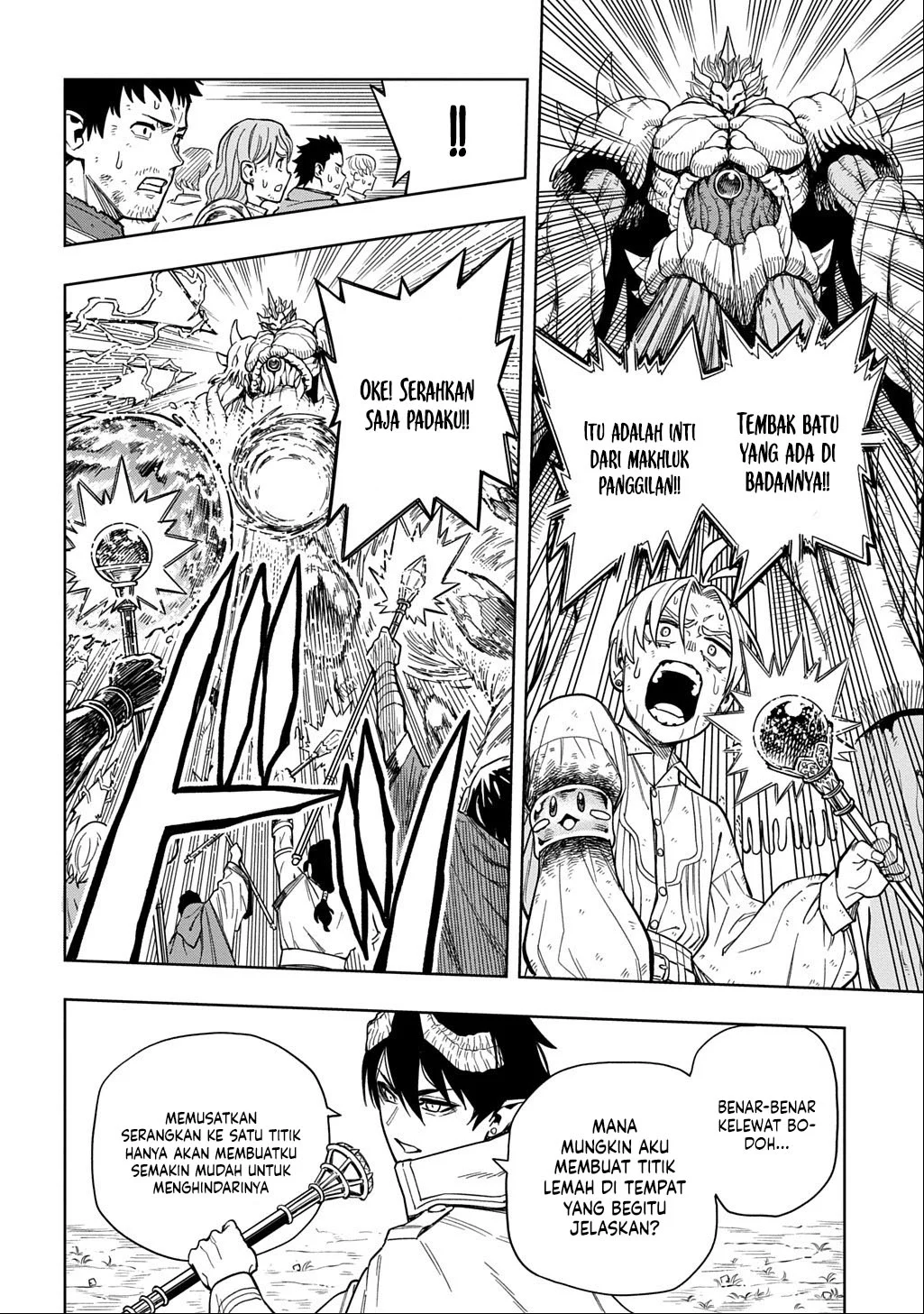 The Regalia of the Underdog Chapter 13 Gambar 23