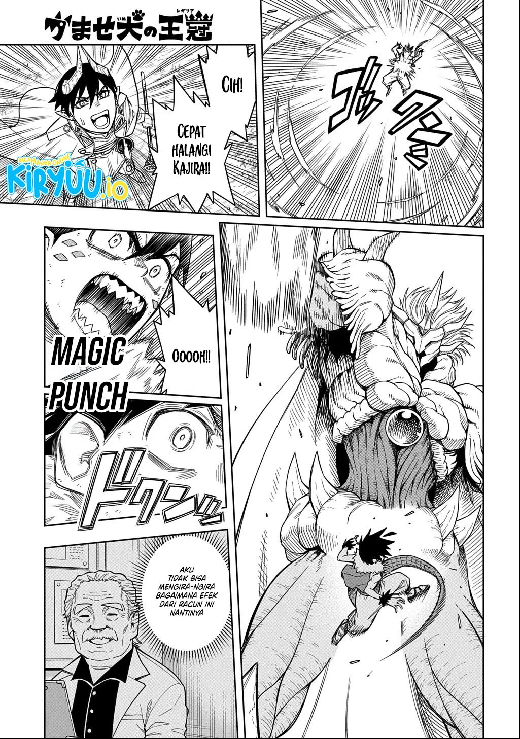 The Regalia of the Underdog Chapter 13 Gambar 26