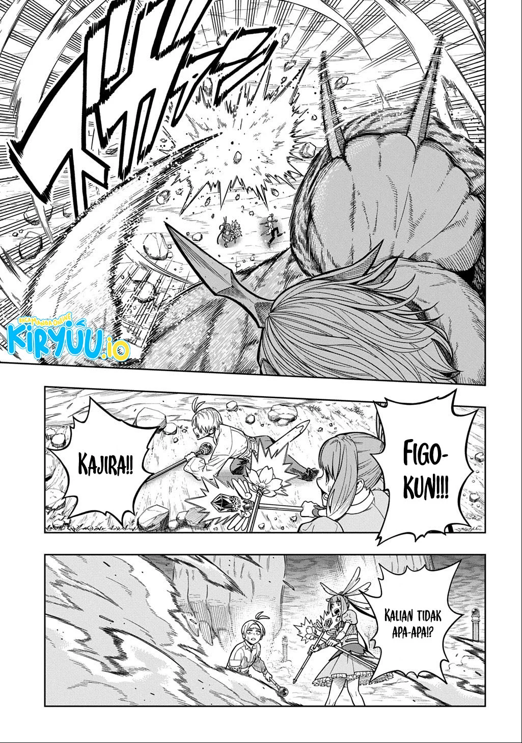 The Regalia of the Underdog Chapter 13 Gambar 8