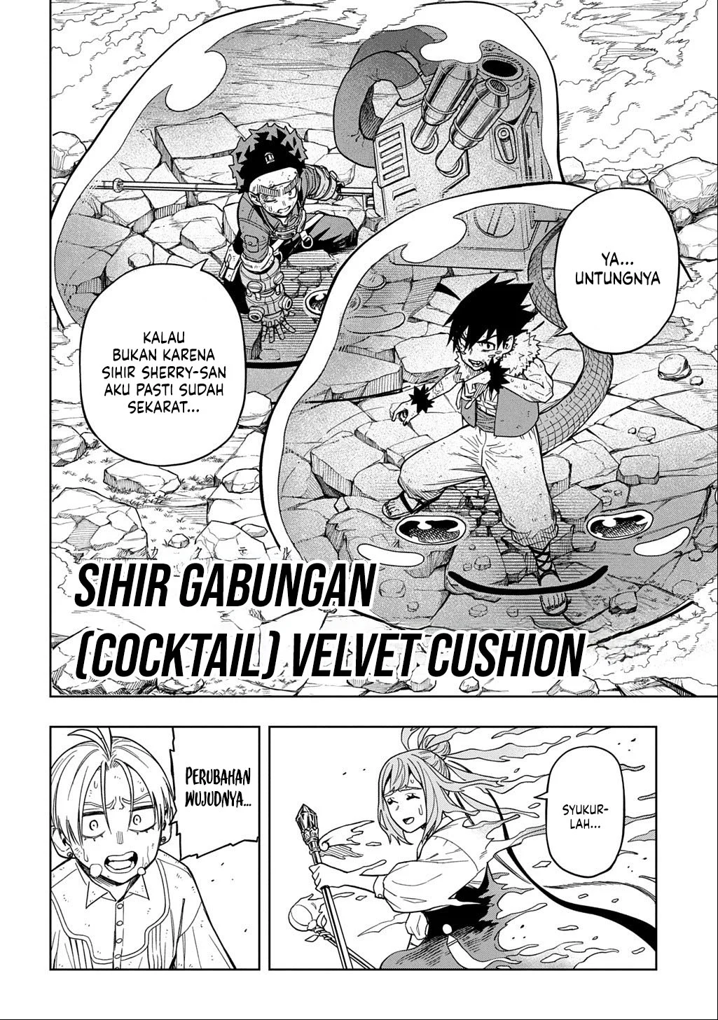 The Regalia of the Underdog Chapter 13 Gambar 9