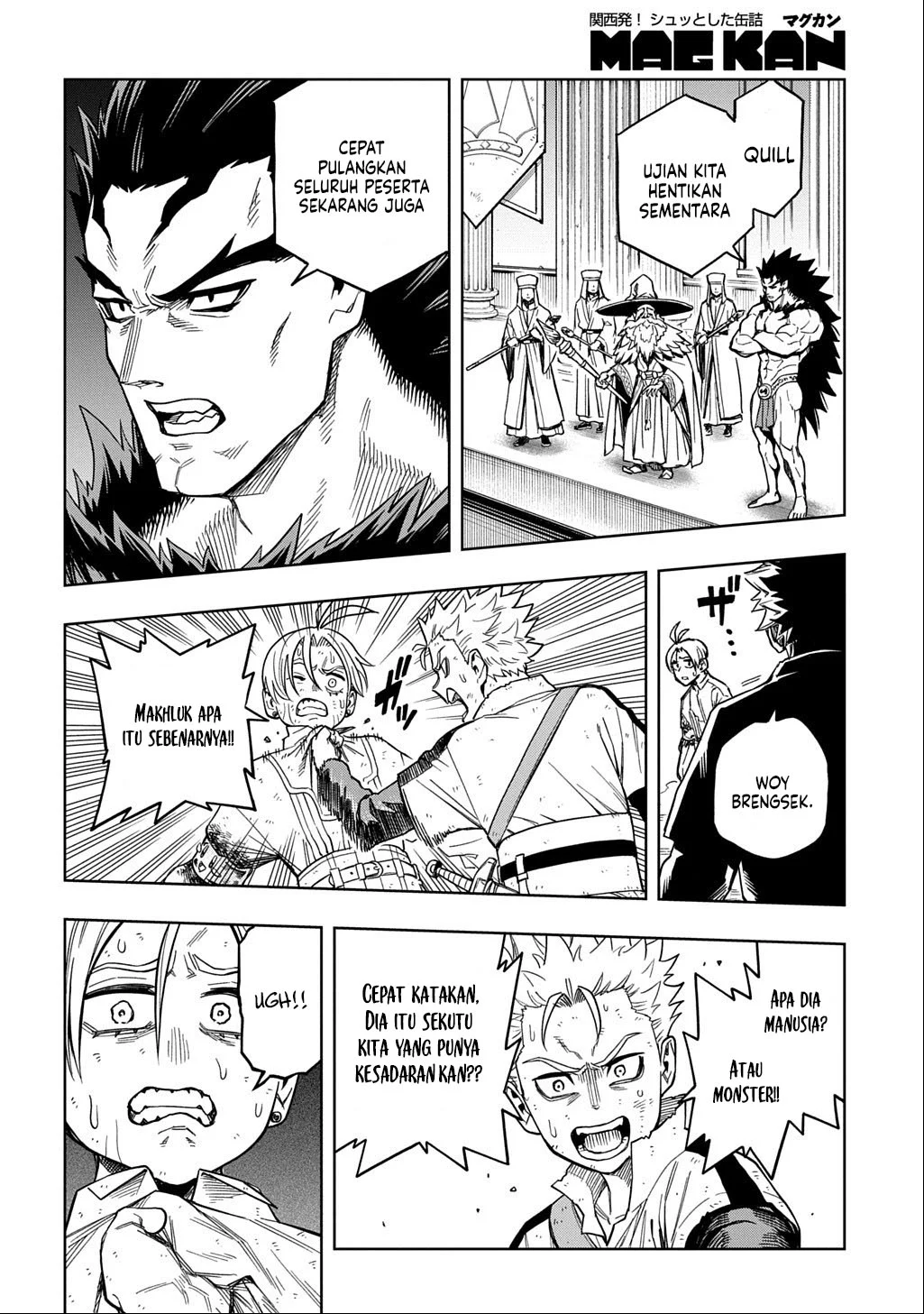 The Regalia of the Underdog Chapter 14 Gambar 11