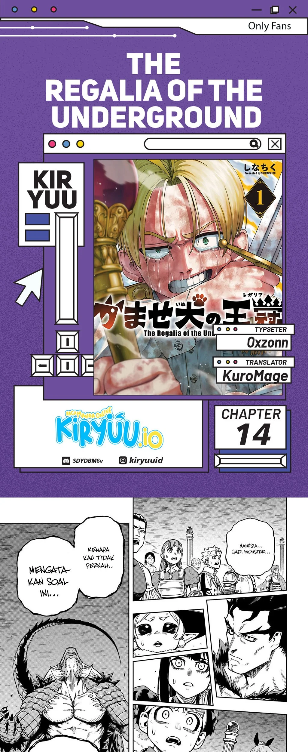 Komik The Regalia of the Underdog Chapter 14 gambar nomor 1