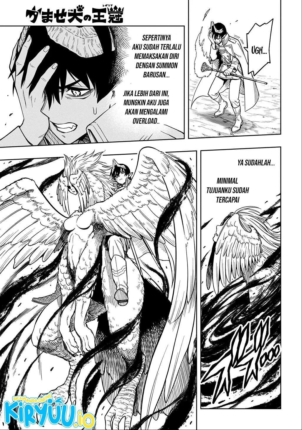 The Regalia of the Underdog Chapter 14 Gambar 24