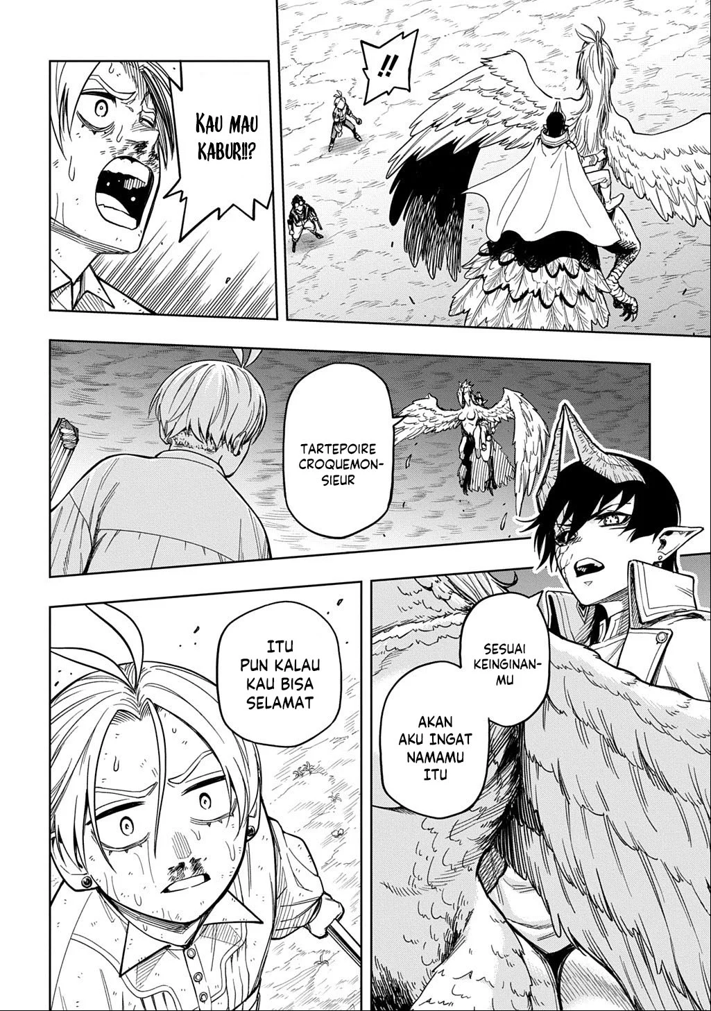 The Regalia of the Underdog Chapter 14 Gambar 25