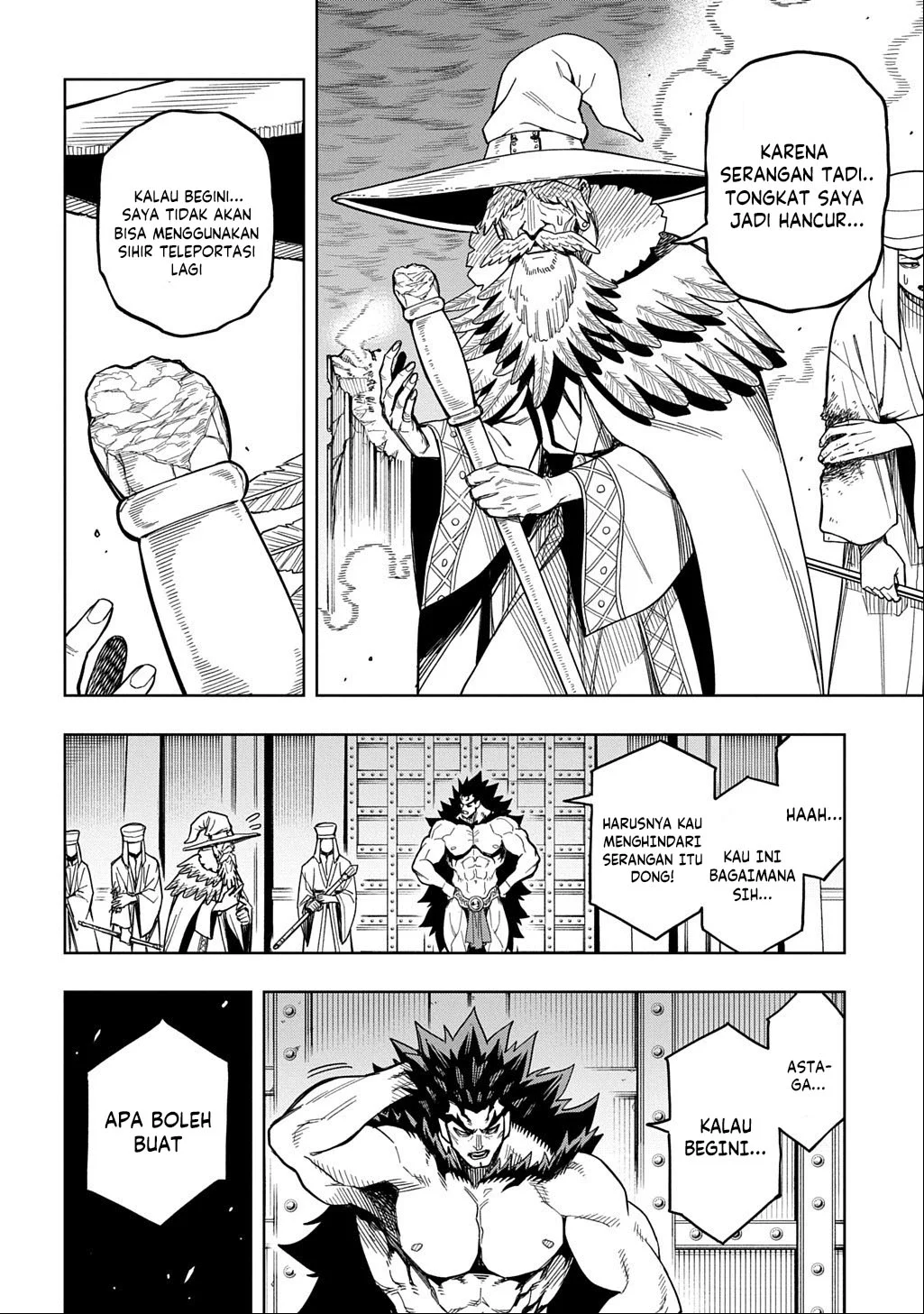 The Regalia of the Underdog Chapter 14 Gambar 27