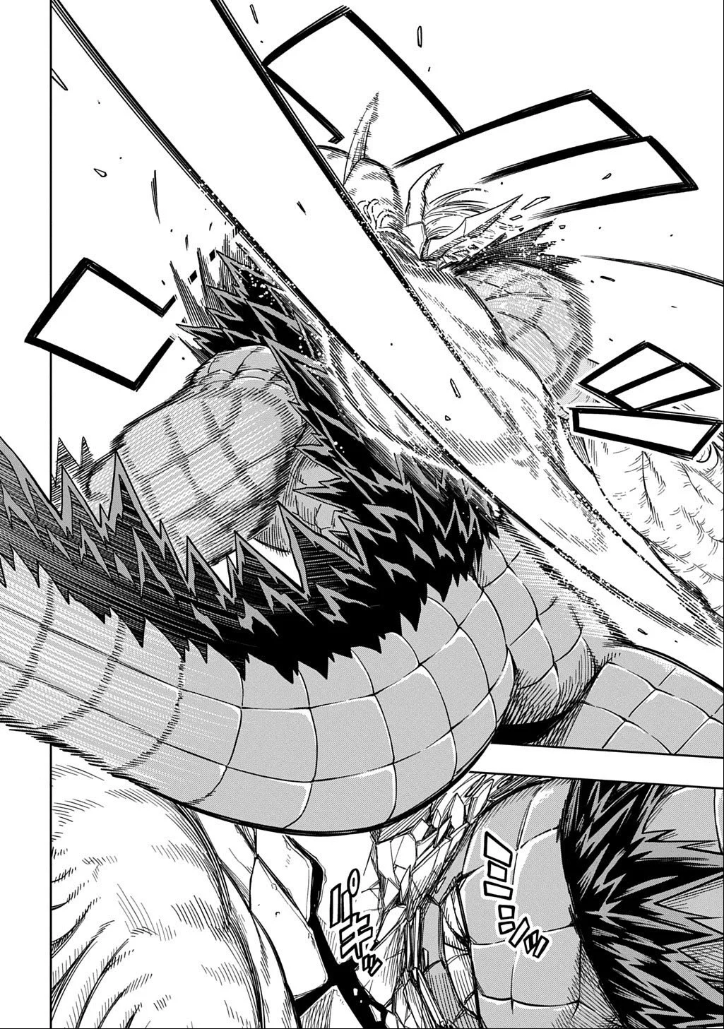 The Regalia of the Underdog Chapter 14 Gambar 5