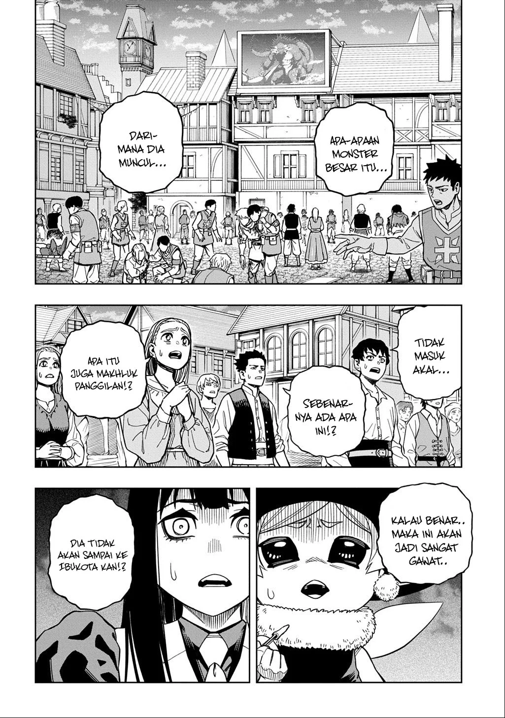 The Regalia of the Underdog Chapter 14 Gambar 7