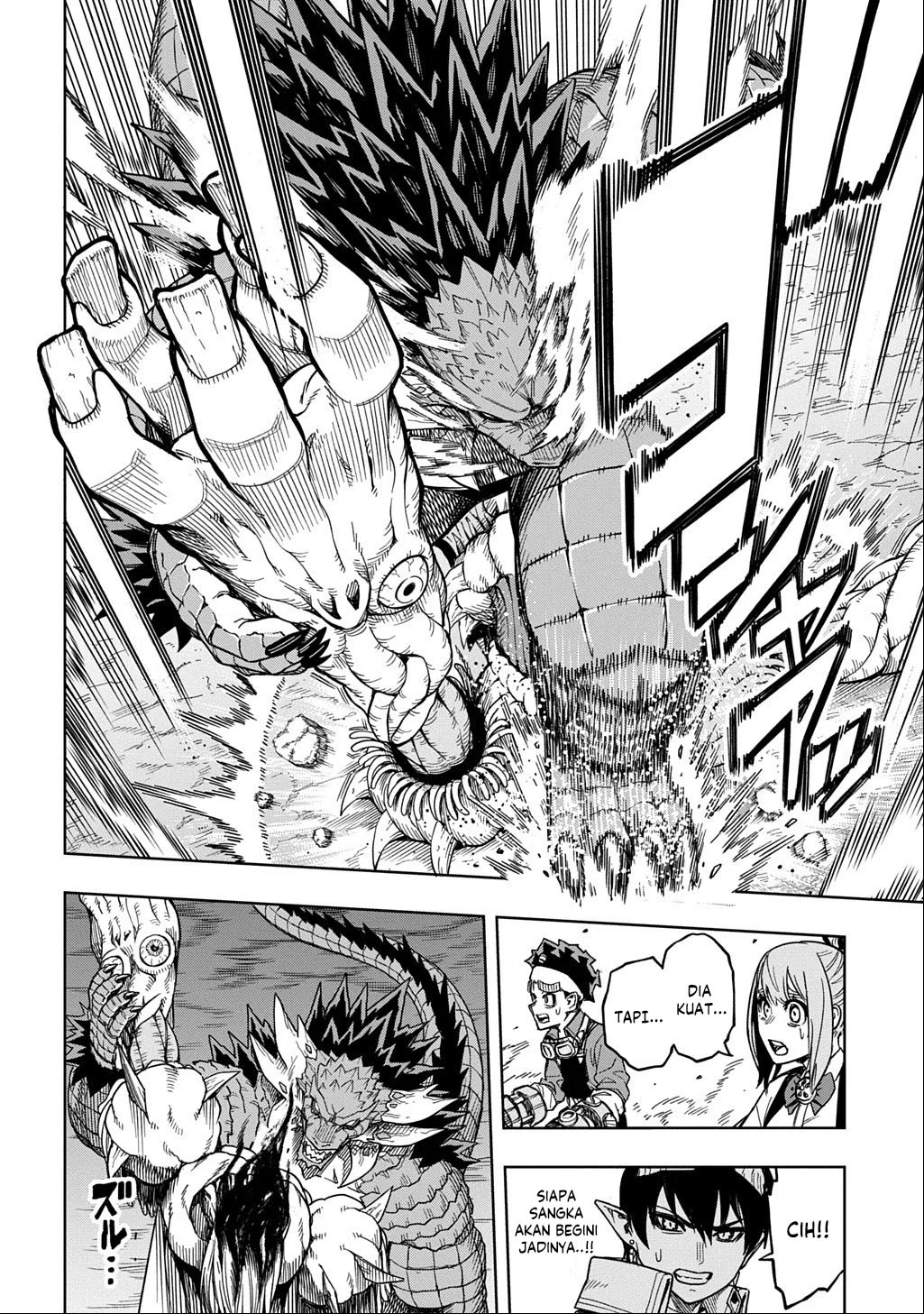 The Regalia of the Underdog Chapter 14 Gambar 9