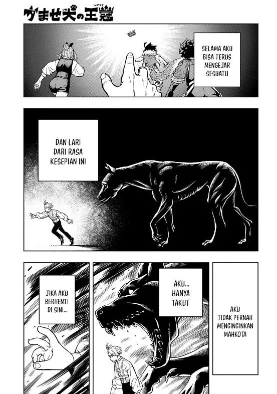 The Regalia of the Underdog Chapter 16 Gambar 17