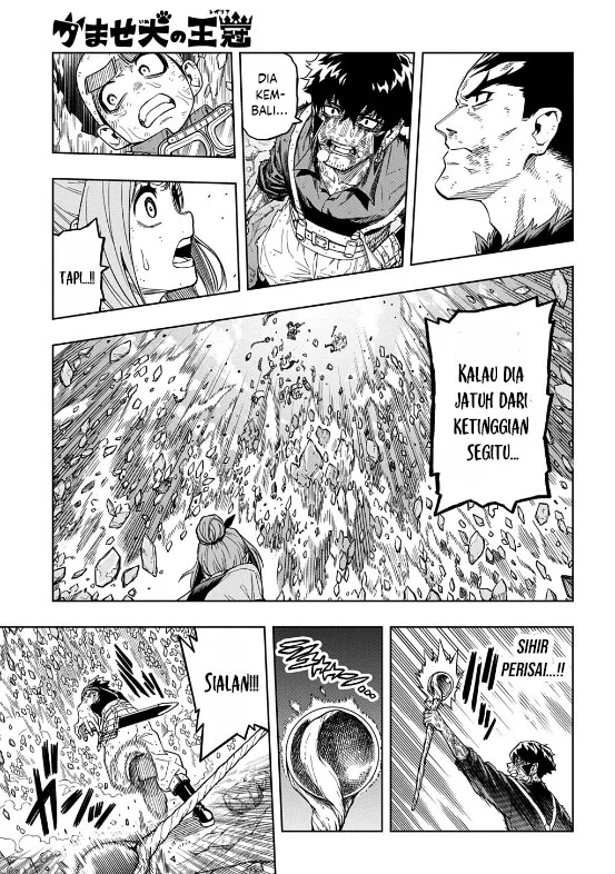 The Regalia of the Underdog Chapter 16 Gambar 27