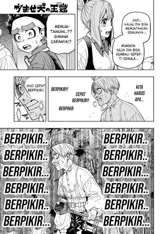 The Regalia of the Underdog Chapter 16 Gambar 5