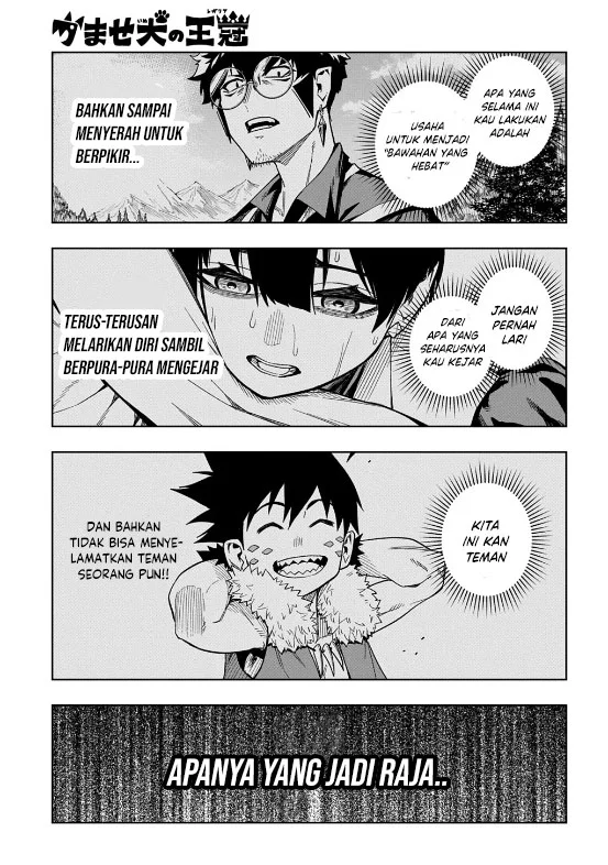 The Regalia of the Underdog Chapter 16 Gambar 7