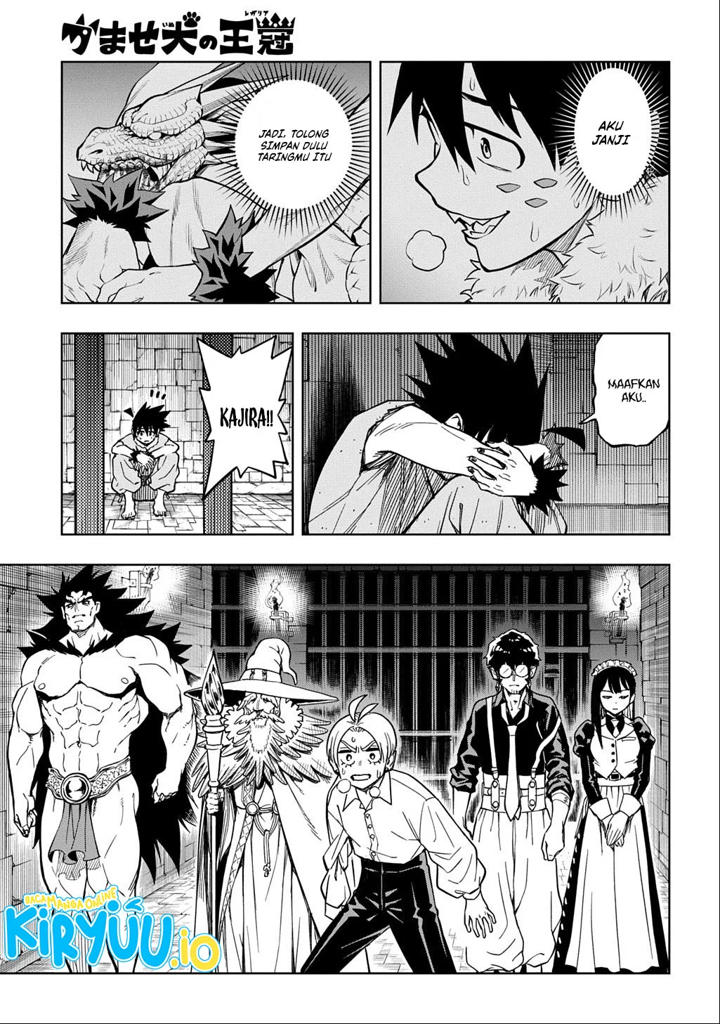 The Regalia of the Underdog Chapter 17 Gambar 12