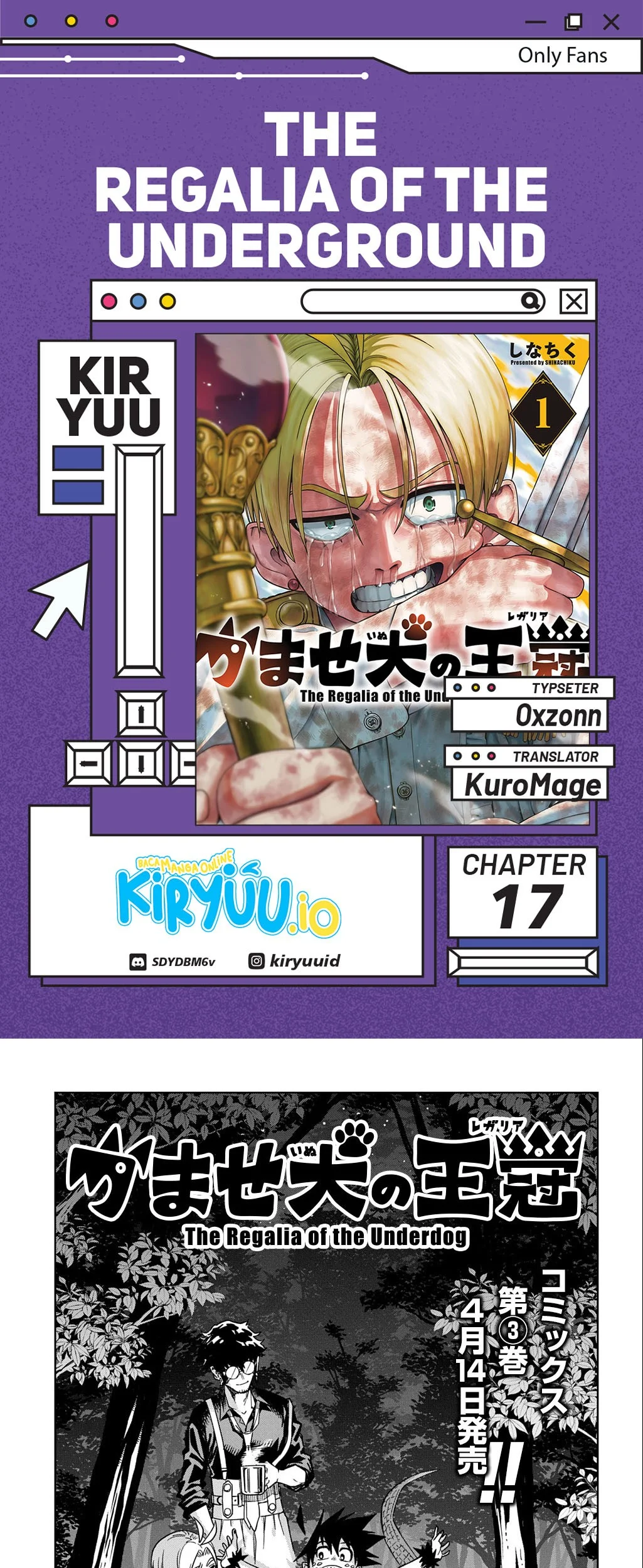 Komik The Regalia of the Underdog Chapter 17 gambar 1