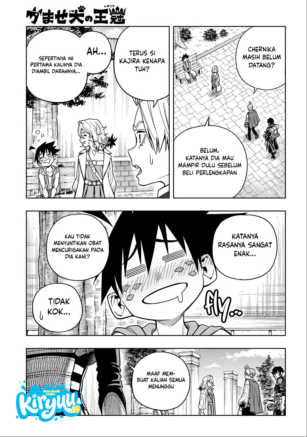 The Regalia of the Underdog Chapter 19 Gambar 21