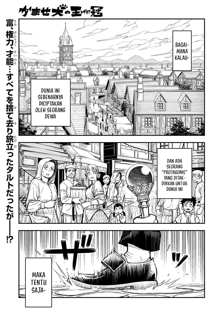 Baca Komik The Regalia of the Underdog Chapter 2 Gambar 1