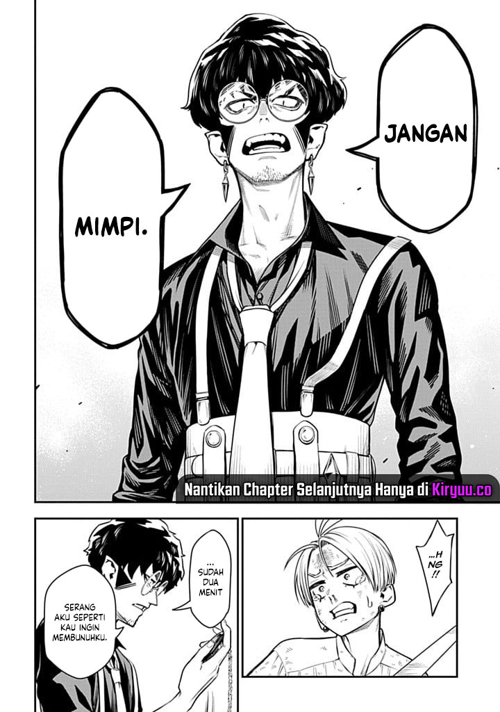 The Regalia of the Underdog Chapter 2 Gambar 30