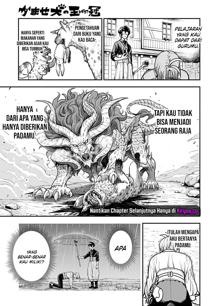 The Regalia of the Underdog Chapter 2 Gambar 33