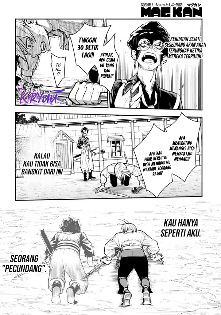 The Regalia of the Underdog Chapter 2 Gambar 34