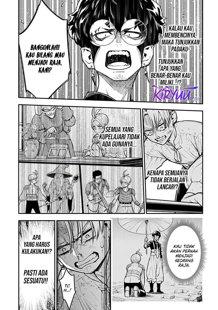 The Regalia of the Underdog Chapter 2 Gambar 35
