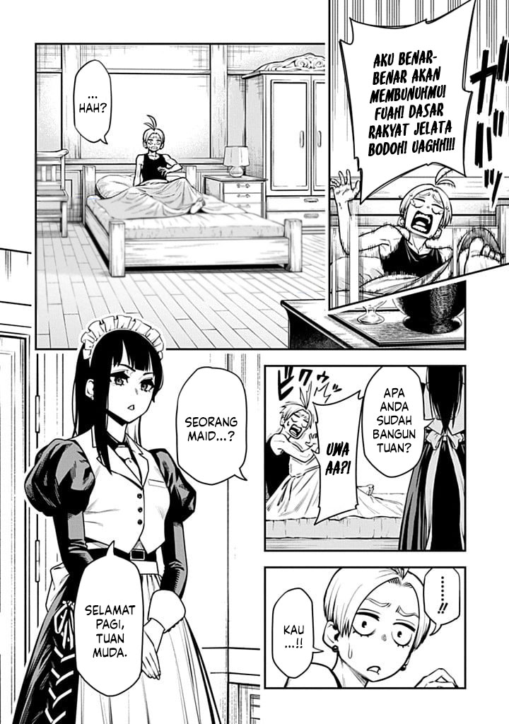 The Regalia of the Underdog Chapter 2 Gambar 4