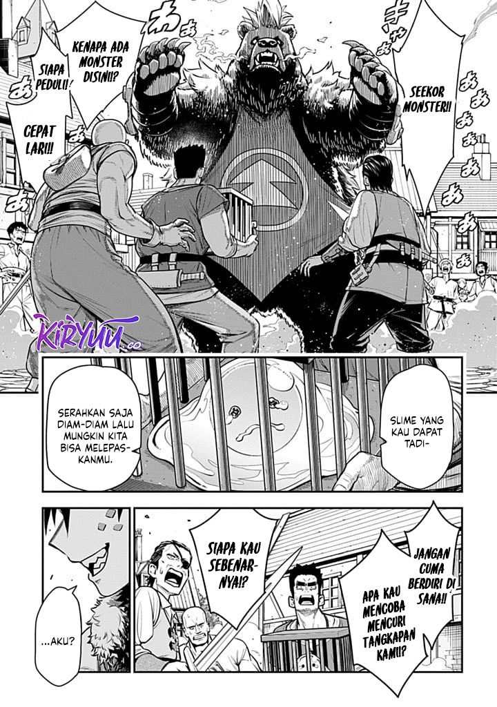 The Regalia of the Underdog Chapter 2 Gambar 51