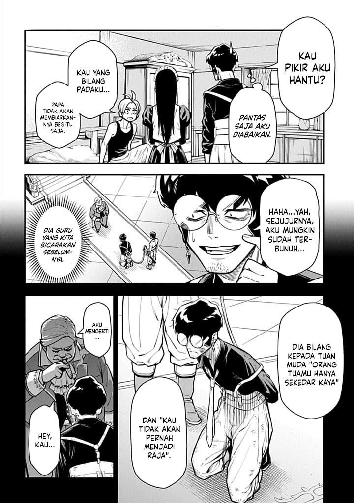 The Regalia of the Underdog Chapter 2 Gambar 8