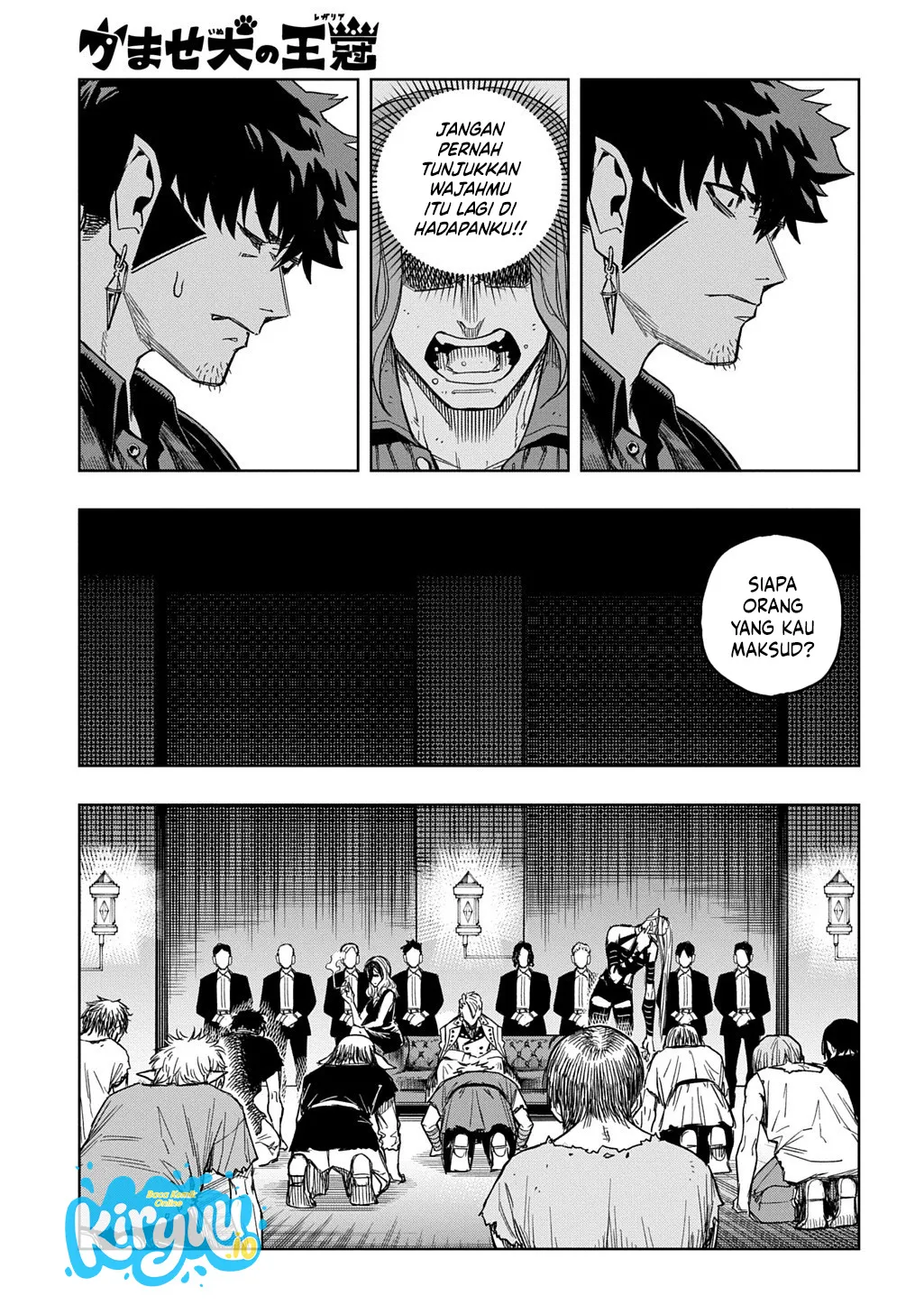 The Regalia of the Underdog Chapter 20 Gambar 19