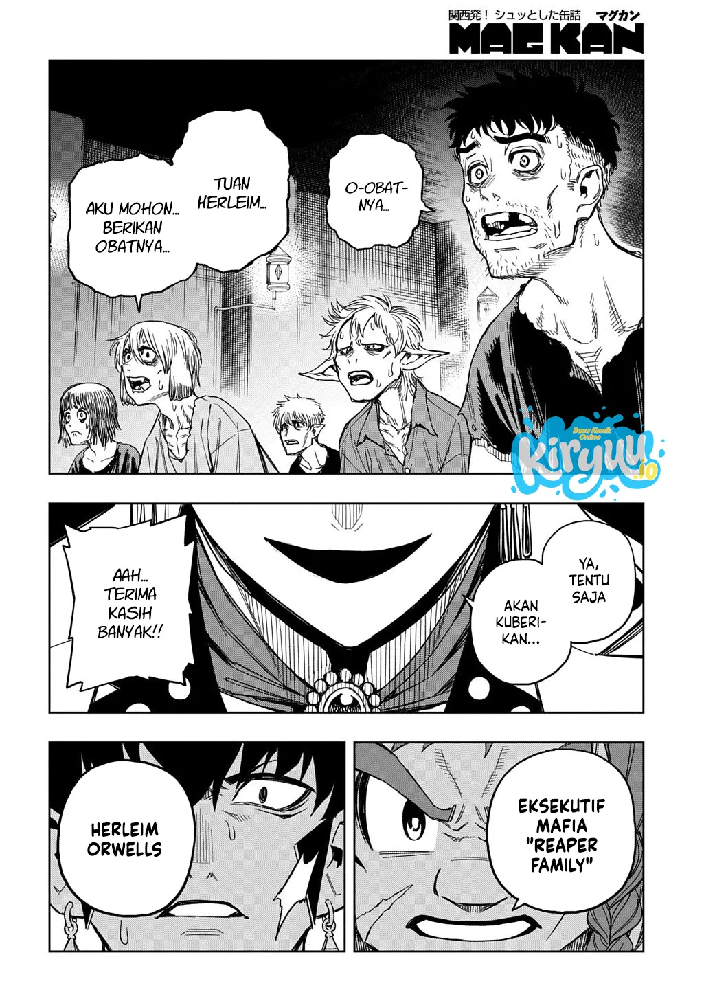 The Regalia of the Underdog Chapter 20 Gambar 20
