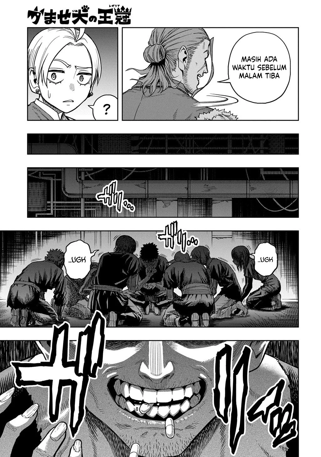 The Regalia of the Underdog Chapter 21 Gambar 28