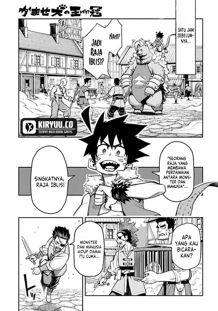The Regalia of the Underdog Chapter 3 Gambar 3