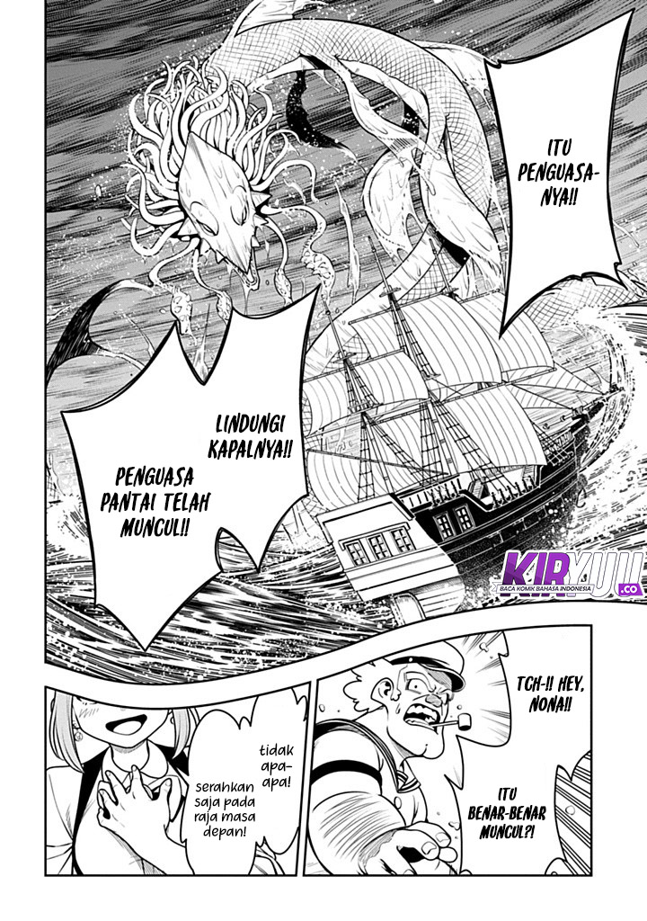The Regalia of the Underdog Chapter 4 Gambar 41