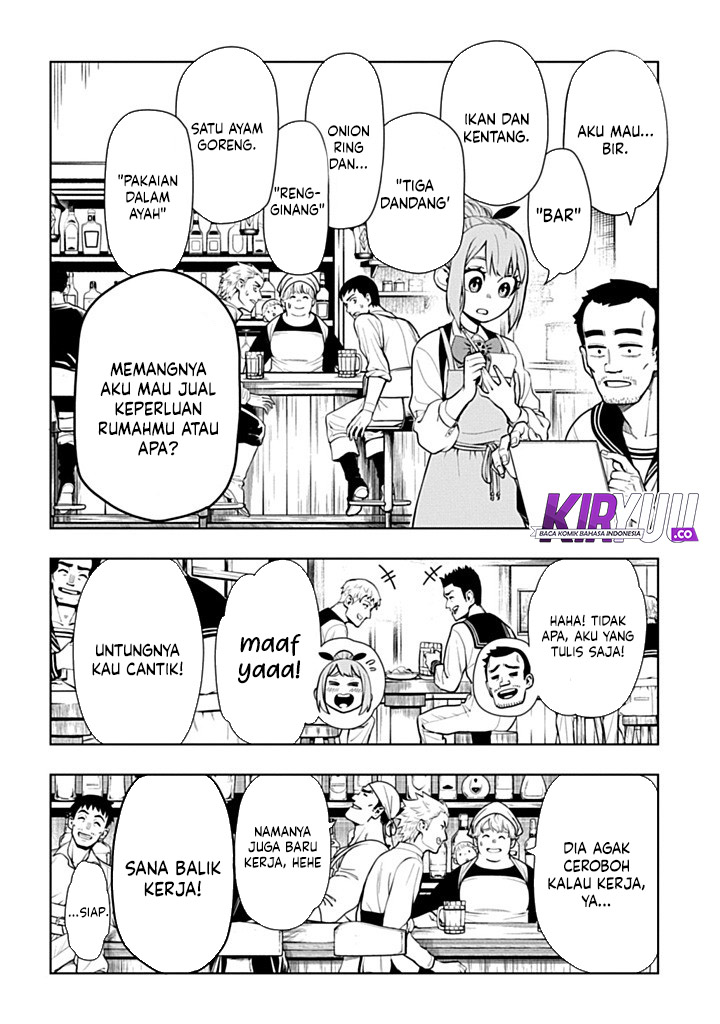 The Regalia of the Underdog Chapter 5 Gambar 3