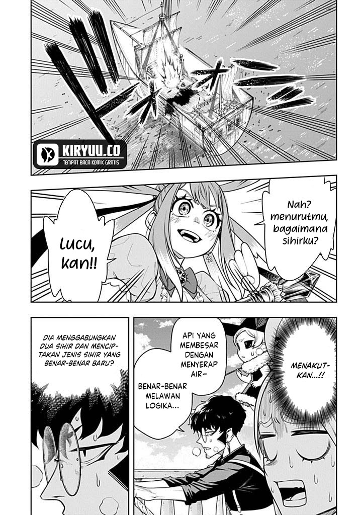 The Regalia of the Underdog Chapter 6 Gambar 17