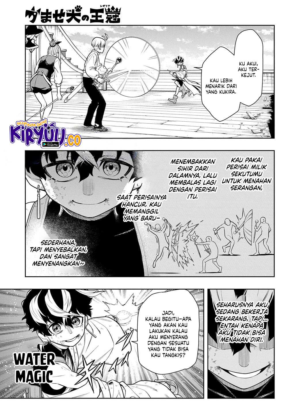 The Regalia of the Underdog Chapter 7 Gambar 13