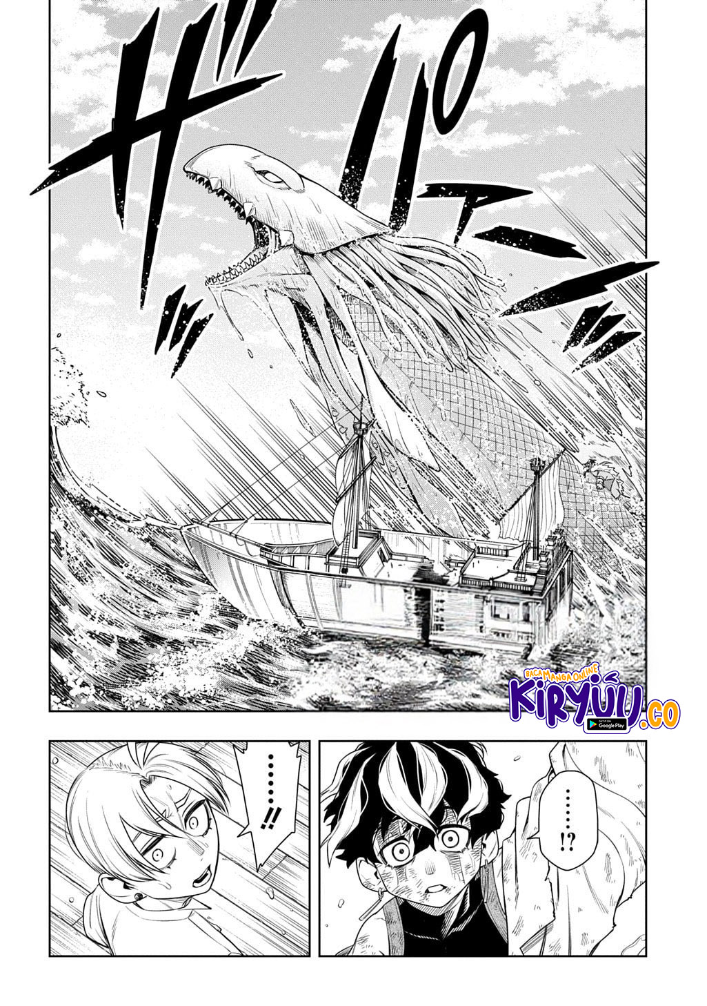 The Regalia of the Underdog Chapter 7 Gambar 24