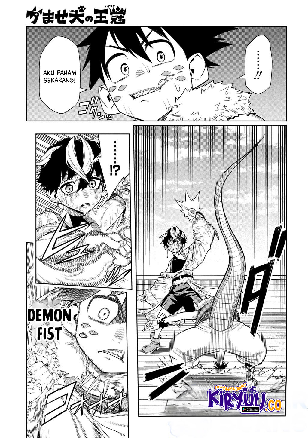 The Regalia of the Underdog Chapter 7 Gambar 27