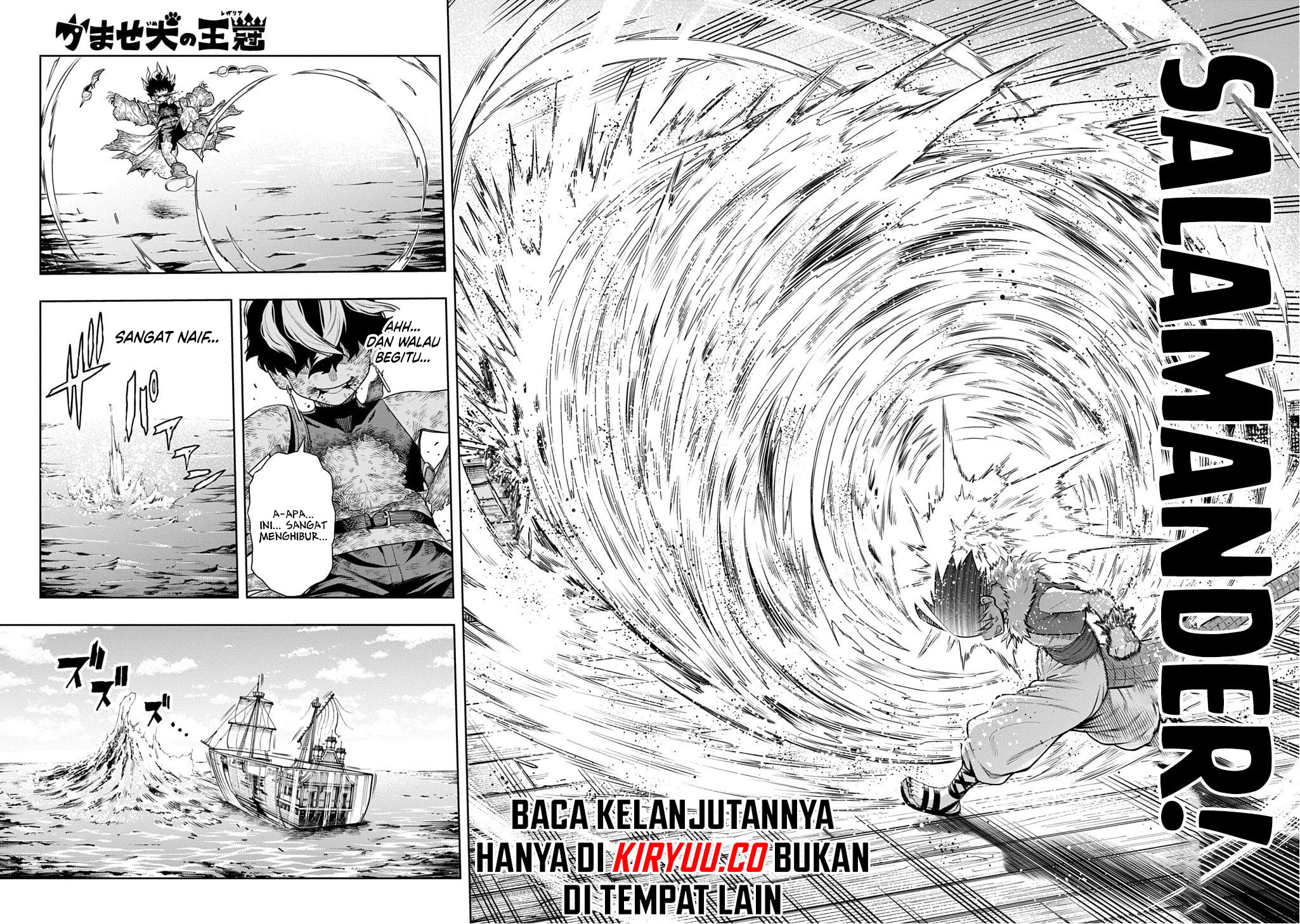 The Regalia of the Underdog Chapter 7 Gambar 28
