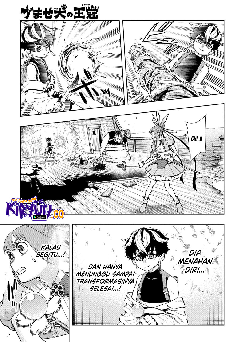The Regalia of the Underdog Chapter 7 Gambar 3