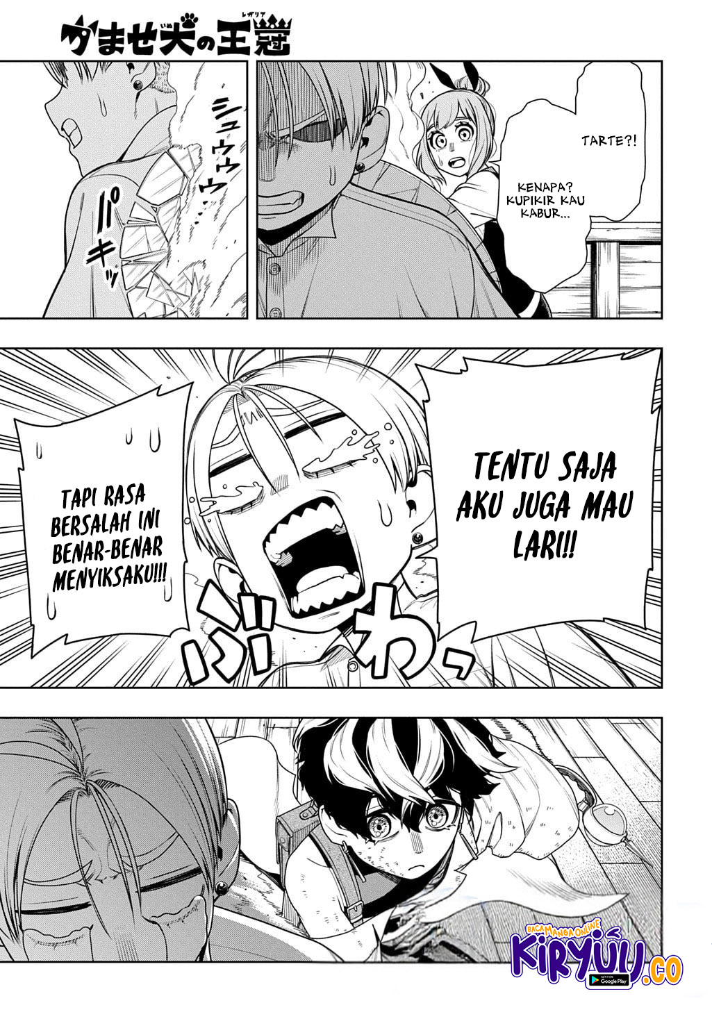 The Regalia of the Underdog Chapter 7 Gambar 7