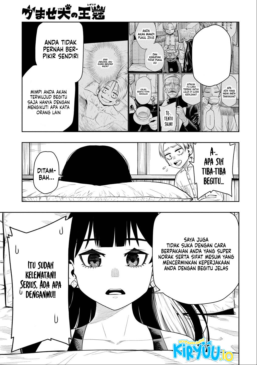 The Regalia of the Underdog Chapter 8 Gambar 14