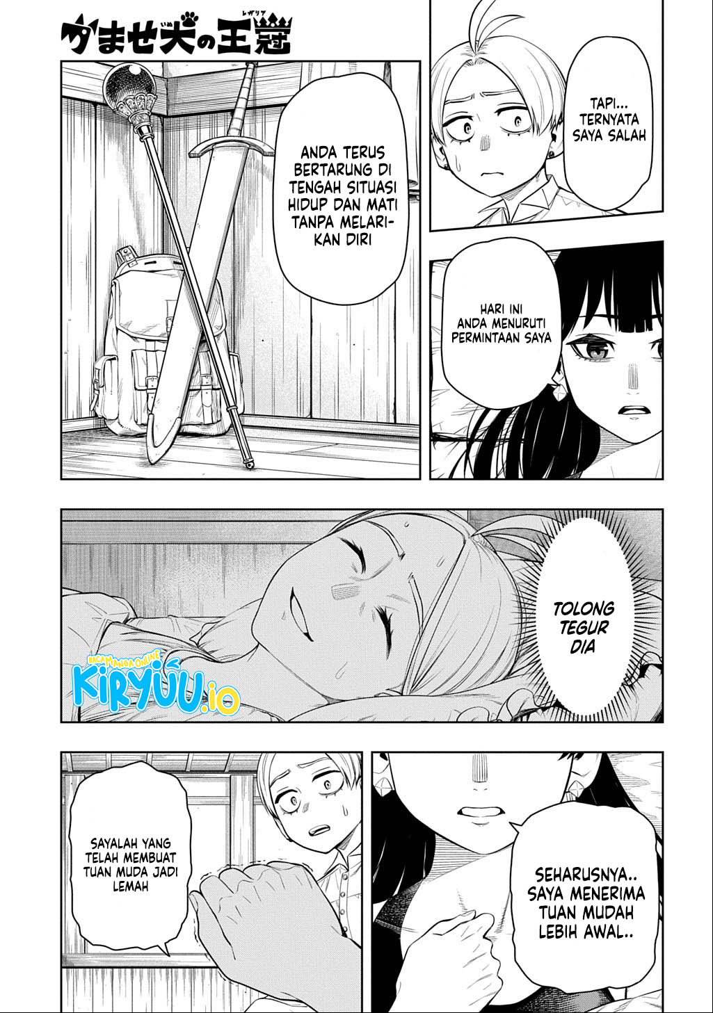 The Regalia of the Underdog Chapter 8 Gambar 18