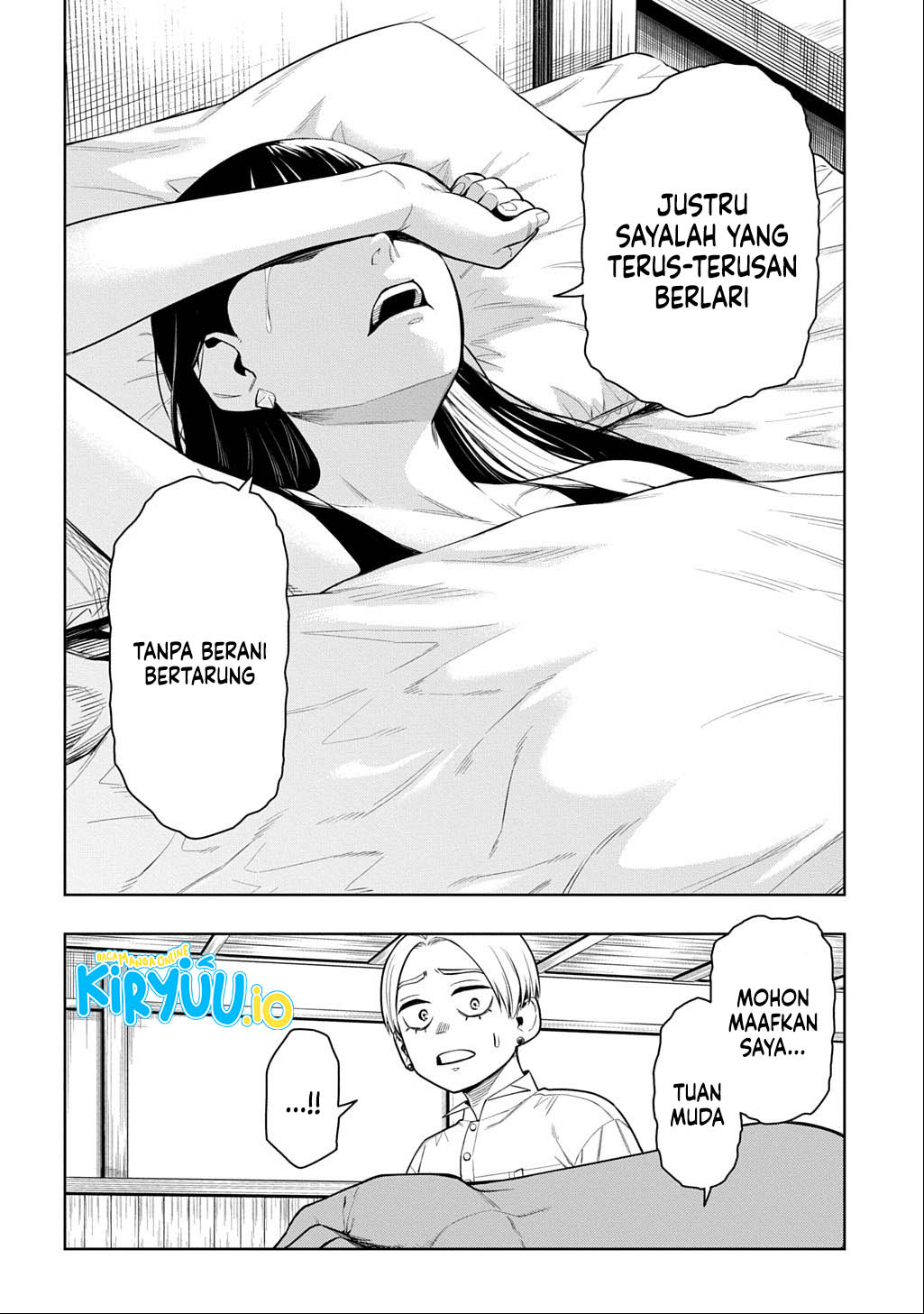 The Regalia of the Underdog Chapter 8 Gambar 19