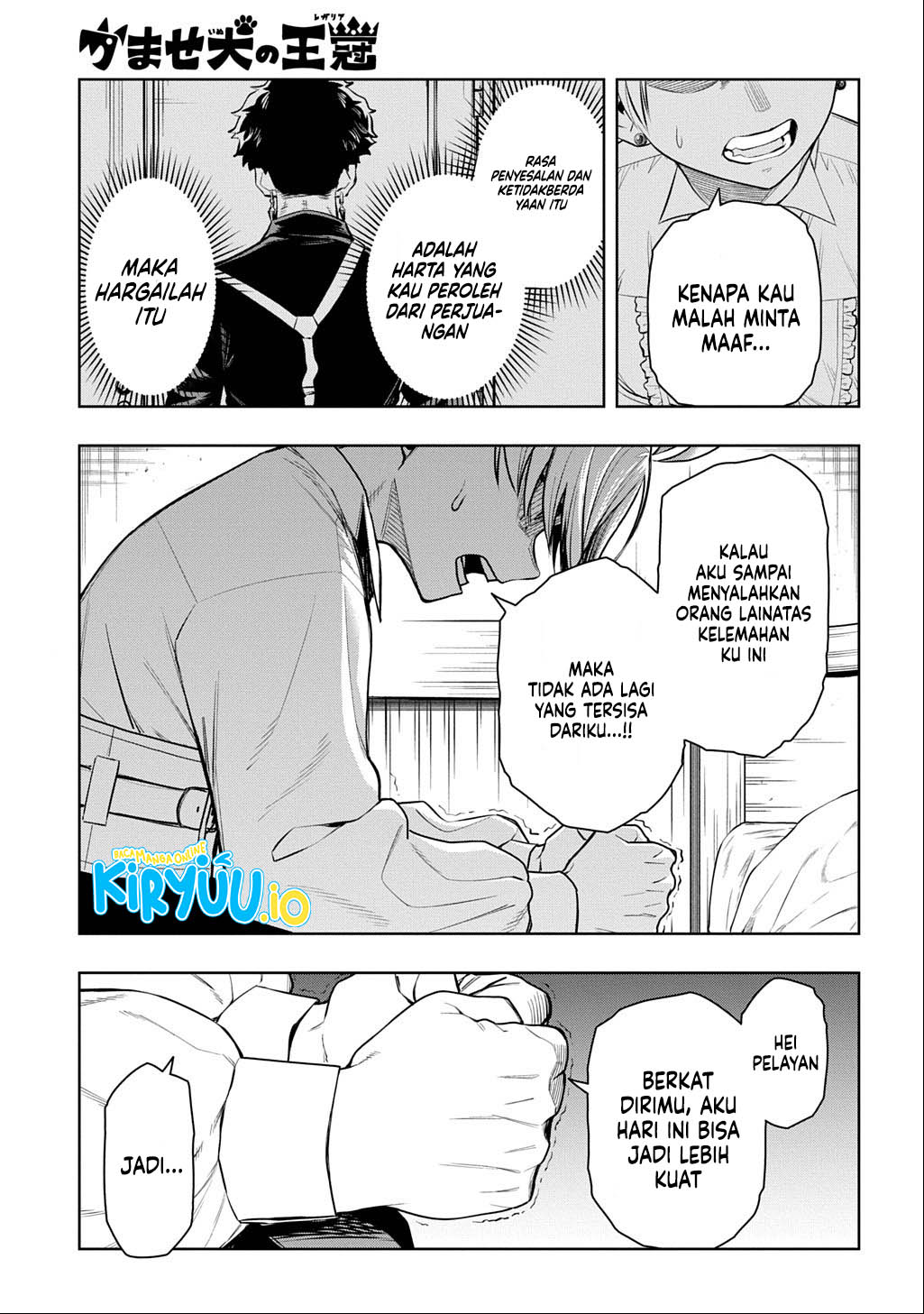 The Regalia of the Underdog Chapter 8 Gambar 20
