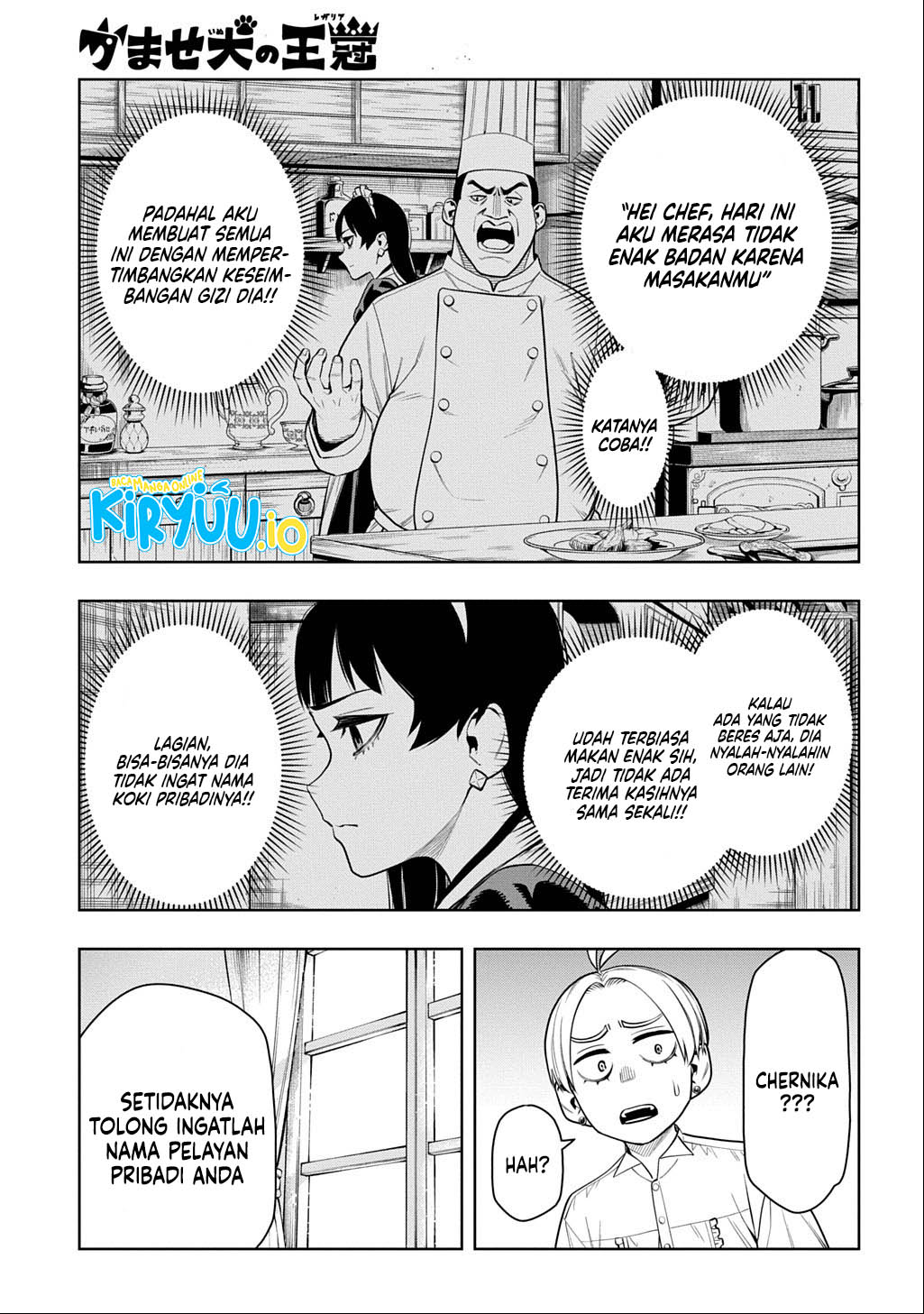 The Regalia of the Underdog Chapter 8 Gambar 22